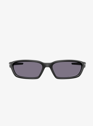 Sončna očala Oakley Terraforma - matte black/prizm grey