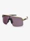 Kolesarska očala Oakley Sutro Lite - matte sand/prizm road black