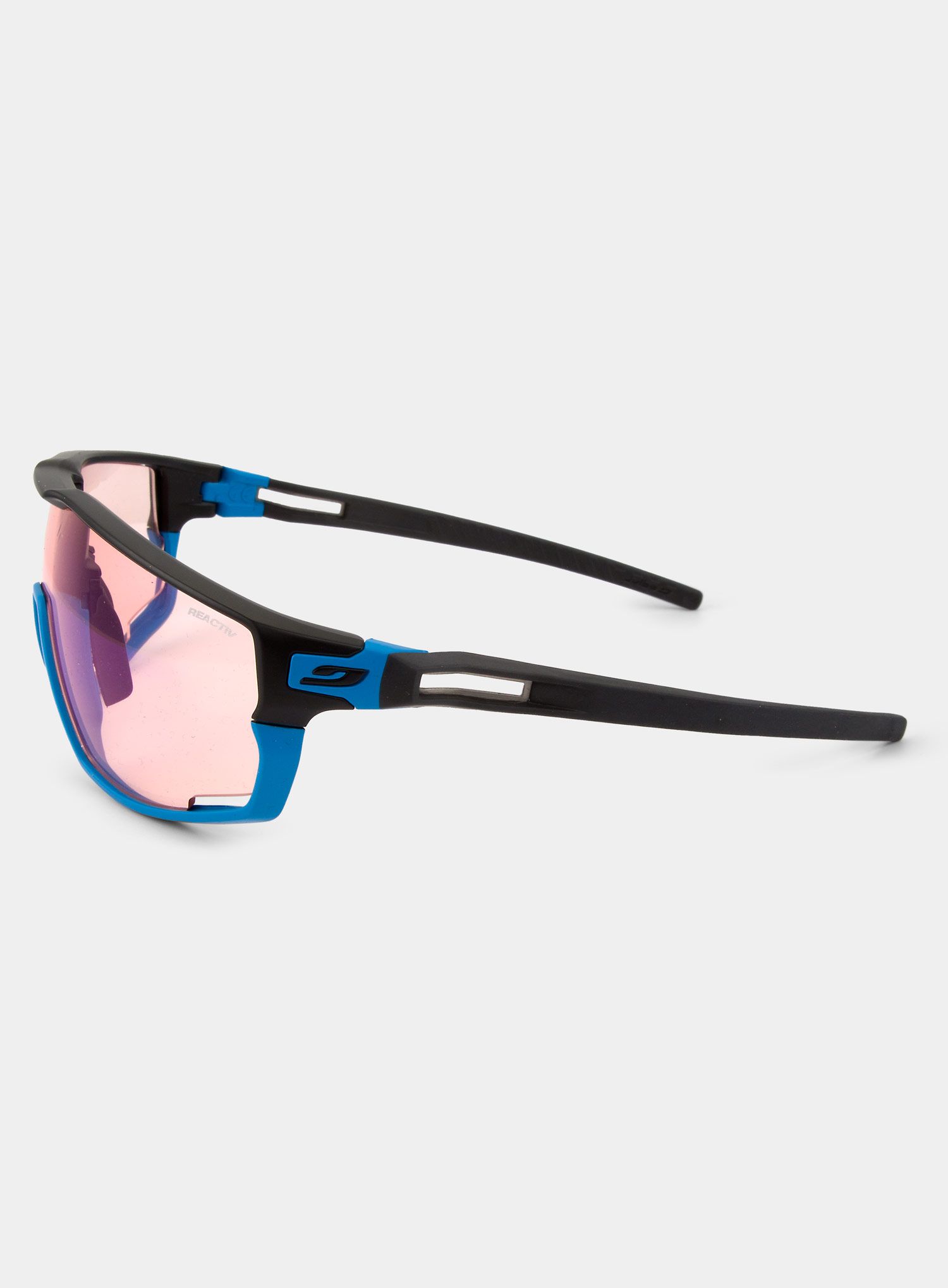 Kolesarska očala Julbo Rush - blue/black