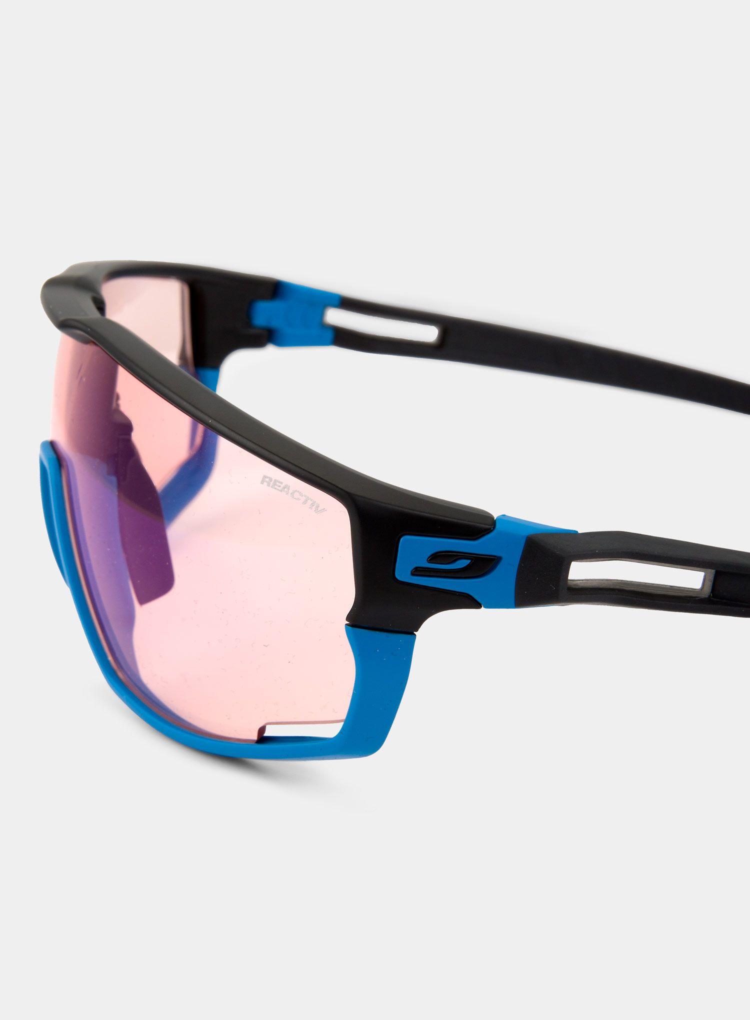 Kolesarska očala Julbo Rush - blue/black