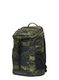 Mestni nahrbtnik Oakley Road Trip Rc Backpack - tiger camo green