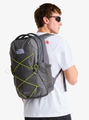 Mestni nahrbtnik The North Face Jester - anthracite grey/smoked