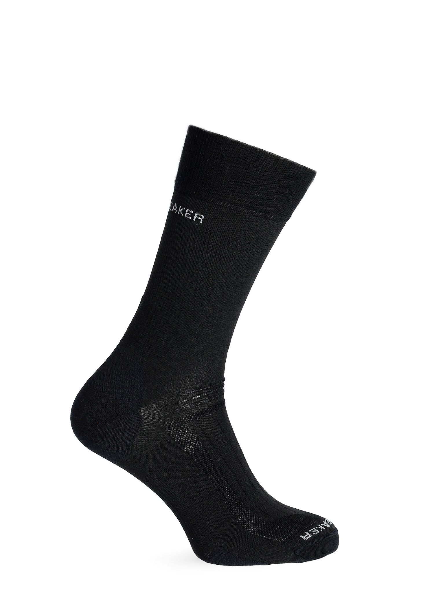 Nogavice Icebreaker Hike Liner Crew - black/jet hthr
