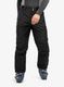 Smučarske hlače Columbia Bugaboo Pant - black