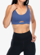 PatagoniaMaipoLowImpactAdjustableBra_currentblue198077446828a.webp