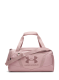 qweUnderArmourUAUndeniable50DuffleXS_tourmalinepinkmaroonmist198632060735a.webp